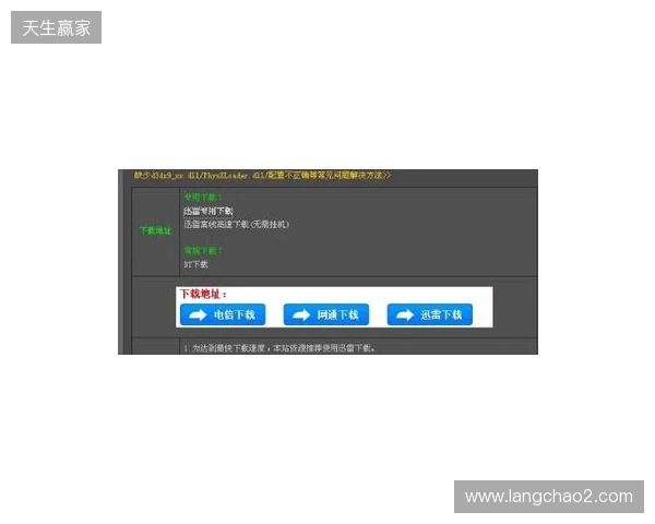 2025年2K高刷怎么卷?从用户场景倒推,这四款27英寸产品才是真正值得关注的|电竞显示器推荐 2025年2K高刷怎么卷?从用户场景倒推,这四款27英寸产品才是真正值得关注的|电竞显示器推荐