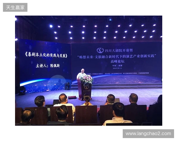 电竞为桥·文旅为媒——2025亚洲电竞文旅产业交流活动启航