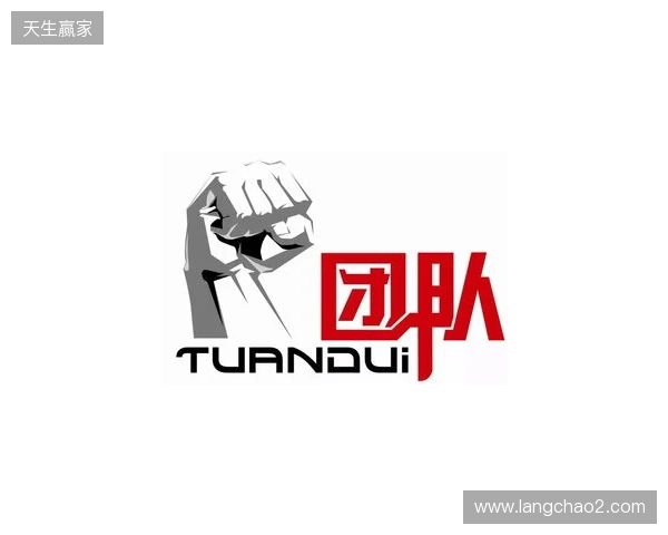 device:个人状态未达预期,团队执行力不足致失利 device:个人状态未达预期,团队执行力不足致失利