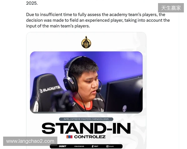 “2025福布斯中国电竞30评选”揭晓 虎牙公司荣获“卓越电竞平台”大奖