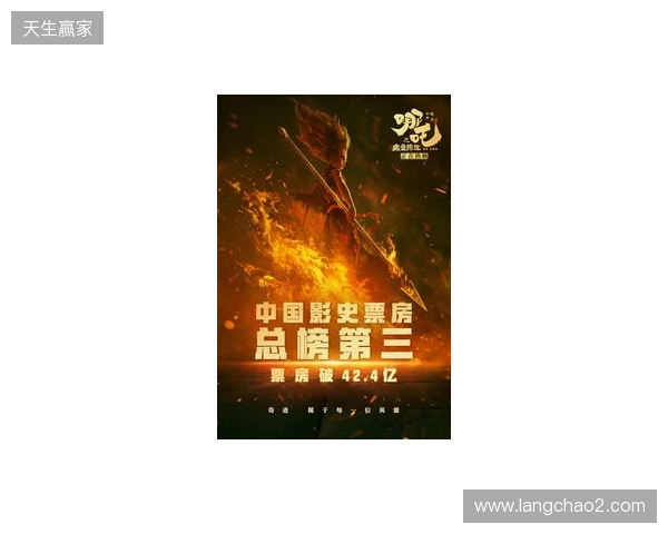 布达佩斯Major：魔童现世！Spirit 13-8 Liquid