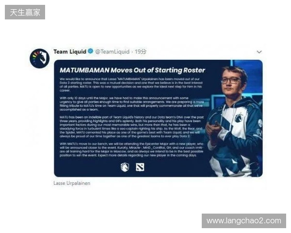 Spirit分析师:zont1x因健康原因离队,队伍图池确实有问题 Spirit分析师:zont1x因健康原因离队,队伍图池确实有问题