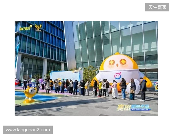 《蛋仔派对》三大高校电竞赛事圆满收官，多元赛道点燃青春主场