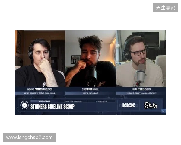 Striker爆料:Major后至少五支TOP15战队酝酿变阵 Striker爆料:Major后至少五支TOP15战队酝酿变阵