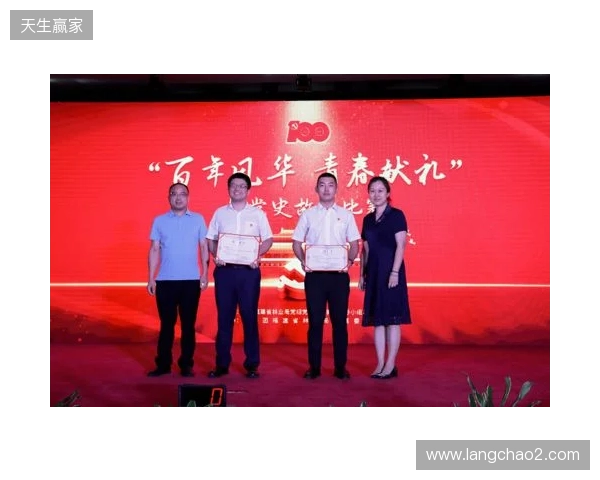 青春“晋”行时! 2025动感地带校园电竞联赛秋季赛山西赛区圆满收官 青春“晋”行时! 2025动感地带校园电竞联赛秋季赛山西赛区圆满收官