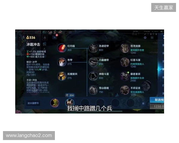 2025年王者荣耀女子公开赛TE溯实现三连冠 成首支挑战者杯女子战队