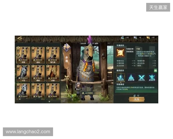 《卧龙吟2》新版VS老版 五大核心蜕变,重铸三国策略荣光