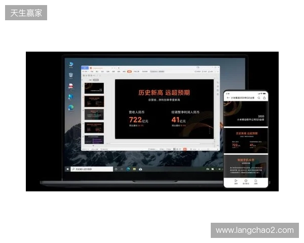 官宣：BC.Game与emi解约