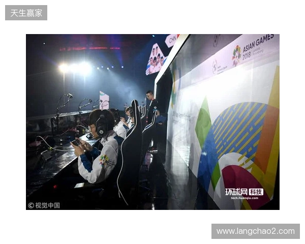 KA与RE-Girls参加济南市首届电子竞技运动会表演赛