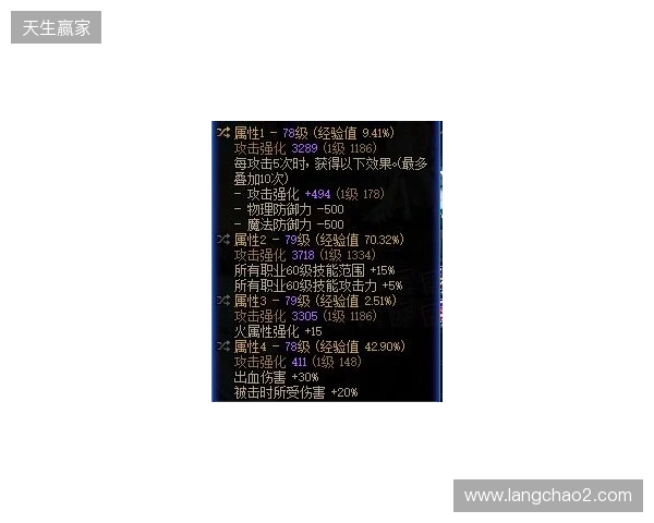 degster:Cache是替代Inferno的完美选择