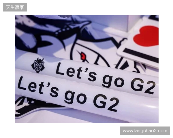 G2 CEO：目标是成为“电竞皇马”，我们已经是了
