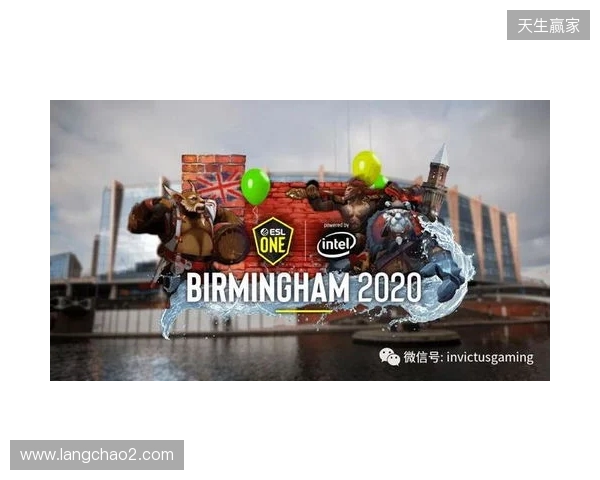 ESL One伯明翰淘汰赛首日结束,Yandex与Tundra晋级胜决 ESL One伯明翰淘汰赛首日结束,Yandex与Tundra晋级胜决